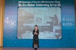 HKU Fine Arts 40th Anniversary Dinner Web14.jpg